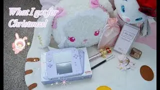 What I Got For Christmas (2017) | kaylaslovely