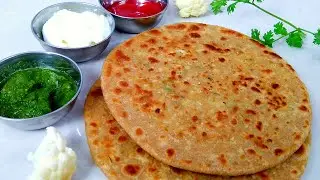 गोभी का पराठा रेसिपी | Gobhi ka Paratha | गोभी के पराठे | Gobi Paratha | गोभी पराठा  | गोबी पराठे |