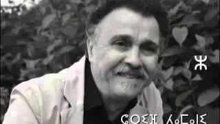 Cherif hamani Limer oufigh