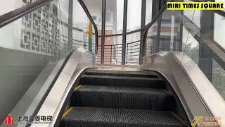 2 Shanghai Mitsubishi Escalators at Miri Times Square, Miri, Sarawak, Malaysia. (Up Only)