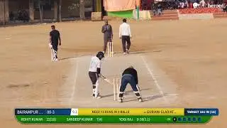 GURIANI GLADIATORS vs BAIRAMPUR HITTERS live cricket match | Super Star Cricket Club Partiyogita Gu