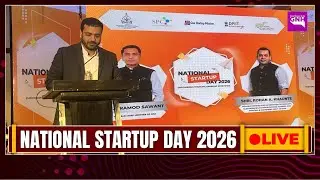 NATIONAL STARTUP DAY 2026 | 19/01/2026 | 🔴GNH_ LIVE