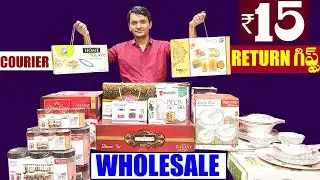 హోల్సేల్ రేటుకే#Returngifts ఈ పెళ్ళిలా సీజన్ కిvery usefull మన విజయవాడలో|| కొరియర్ చేస్తాం||