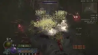 《暗黑破壞神 IV》軟啪啪手殘賊40噩夢初體驗    真的是來碰瓷的毒一下就沒血了