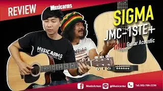 Sigma JMC1STE+ l กีต้าร์โปร่ง Top Solid ราคาไม่ถึงหมื่น