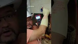 Как отличить 