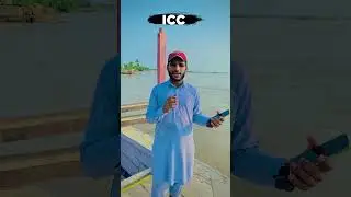 #ubaidlayyah1 #icc