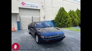 1990 Nissan Silvia Q&rsquo;s Diamond S13