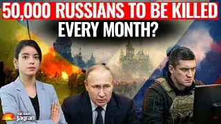 Ukraine DANGEROUS New Goal! New Defence Minister Vows To Eliminate 50,000 Russians Every Month