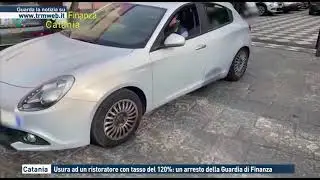 CATANIA - USURA AD UN RISTORANTE CON IL TASSO DEL120%: UN ARRESTO DELLA GUARDIA DI FINANZA