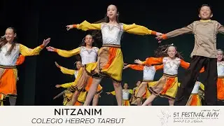 Coreograf&iacute;a de Nitzanim, Colegio Hebreo Tarbut | 51&deg; Festival Aviv 2025 | Garinim y Anafim