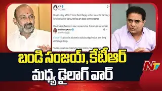 Dialogue War Between Bandi Sanjay and KTR On Phone Tapping Case | NTV Telugu