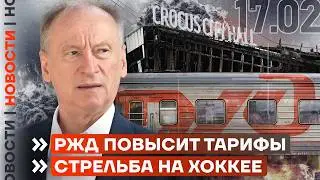 ТЕЛЕГРАМ ЗАБЛОКИРУЮТ 1 АПРЕЛЯ? | ЗАДЕРЖАН ЧИНОВНИК В ПЕТЕРБУРГЕ | ИНОСТРАННЫЕ ПИЛОТЫ ВОЮЮТ В УКРАИНЕ