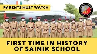 Sainik Girls Inducted for the FIRST TIME in Amaravthinagar