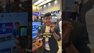 JIO ₹799 Phone With Location Tracking 🌍📍📳