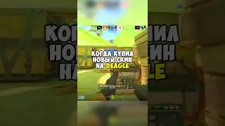 любимый скин на deagle ? #cs #csgo #cs2 #cs16 #counterstrike #counterstrike2 #premier #mm #faceit
