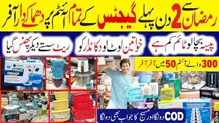 Kitchen Gadgets China Items Household Items Shop | Low Price Plastic Kitchen Crockery In Wholesale