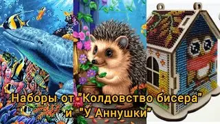 Вышивка бисером, работы Тани Вяль