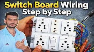  Switch Board Wiring |switch board connection| 4 Soket 1 Switch Board Wiring|Manu Navipurya 