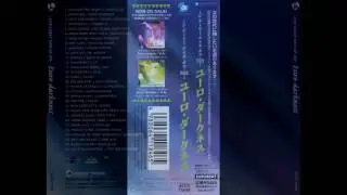 The Early Days Of SEB - Euro Darkness 1 (1987-1992/2000) [Full HQ]
