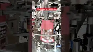 50g 100g 250g peanut doypack pouch packaging machine#peanutpackingmachine