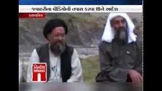 Al Qaeda declares new front to wage war on India - Nirmana News