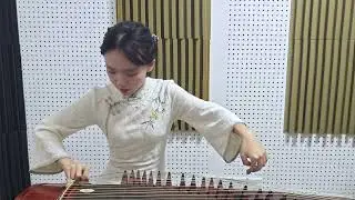 The Eternal Sorrow of Lin'an (Performer: Yujie Zhang)