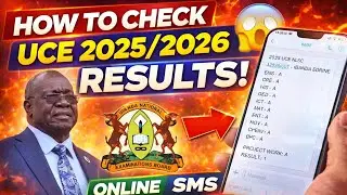 Как проверить результаты экзаменов UCE (по SMS и онлайн) за 2025/2026 учебный год