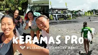 【バリ遠征】S.LEAGUE 🇮🇩 BALI 「ST WORLD クラマス ムラサキプロ」2025（前編）