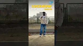 Plot for sale near Omaxe | Ready to move | Corner Available | Residential Plot for sale in Lucknow