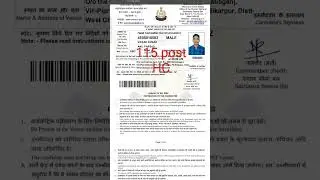 #ssb#head constale ❤️❤️ physical admit Card.........#viral #shorts #video#...more