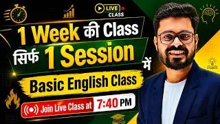 Day 2  Basic English Practice Class - Daily use English Sentences  English Speaking Practice
