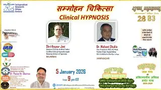Hypnotherapy Clinical Hypnosis (2883) IRES AYUSH SAMRIDDHI International Webinar- Hypnotism day