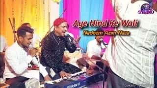 Aye Hind Ke Wali | Nadeem Azim Naza Live Pune | Tribute to Aziz Naza | Sufi Qawwali Performance