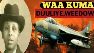 #Subscribe  Duuliye ka yaabsadey delka Ethiopia(wax ka ogaaw D.weydow)