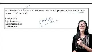 In &ldquo;The Function of Criticism at the Present Time