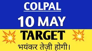 colpal share target,colpal share latest news,colpal share tomorrow,