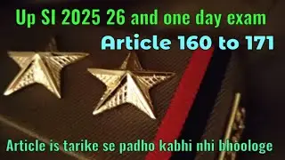 🚨 UP SI Exam Polity Class | Indian Constitution Article 1 से 395 तक | Complete Polity in Hindi 🚨