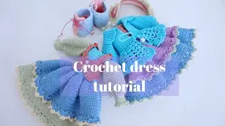 Crochet small vest tutorial