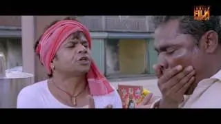 Dagadabai chi Chaal Marathi Movie Trailer | 2015