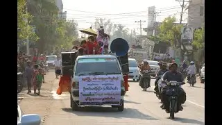 【Myanmar Archive 8】Shwebo(Sagain Region)
