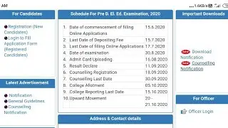 Admit Card - BSTC 2020 Exam || Pre Deled 2020 Admit Card & Counselling Date Full Details