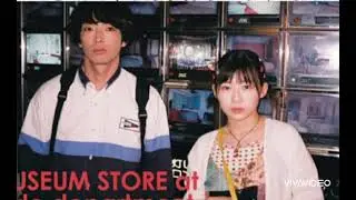 馬の骨(우리는 모두 어른이 될 수 없었다 엔딩곡)