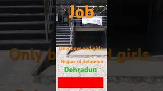 dehradun job ##v2jobs #mall #malljob#jobskaro #jobs #motivation #travel #new #shots #shotsvideo