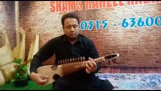 Izat Ullah Ullah da las rabab 28 Inches Shams raheel rabab maker