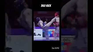 360 Kick 🔥🥋 #mma #tutorial #taekwando #shorts