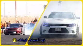 تفحيط و قوة أستعراض الهيلكات😎_تيم مصطفى أيكل_حلبة نادي بلاد الرافدين_2023