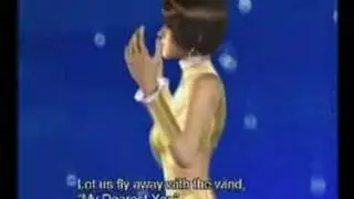 Yuki Terai Secrets - My Dearest You