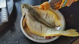 Chinese food, Pan-fried yellow croaker