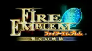 ファイアーエムブレム蒼炎の軌跡　その5　縛り無しのぐだぐだマニアック(7章から)